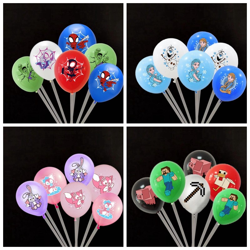 12寸卡通印花乳胶气球儿童生日装饰手拿透明杆子组合圆形球幼儿园,节庆用品/礼品,气球,淘宝优惠券,粉丝福利购,淘宝优惠卷