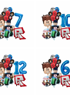 11周岁男孩生日会布置主题roblox罗布乐思游戏气球大蓝色数字汽球