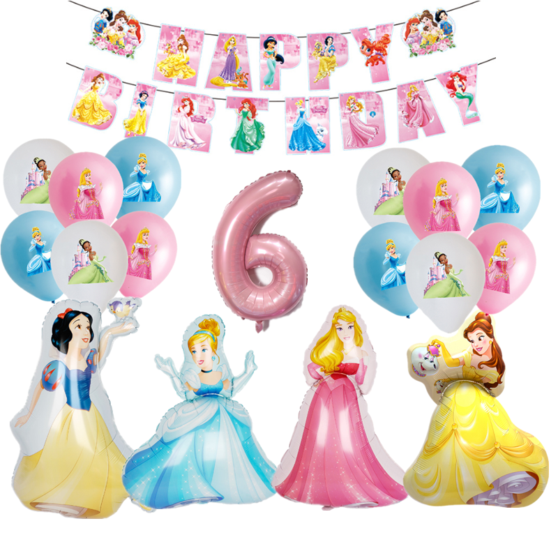 灰姑娘贝儿白雪公主生日气球女孩周岁布置圆形粉色汽球装饰背景墙,节庆用品/礼品,气球,淘宝优惠券,粉丝福利购,淘宝优惠卷