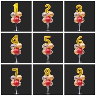 六一儿童节金色数字气球红色亮片组合杆子桌飘装饰男孩生日布置