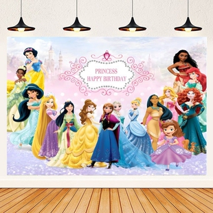 长发白雪贝儿公主生日主题背景布女孩周岁宴装饰用品定制名字海报