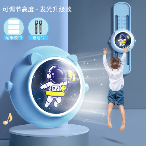 儿童摸高器助长弹跳语音计数训练器长高弹跳跳高杆运动锻炼器材