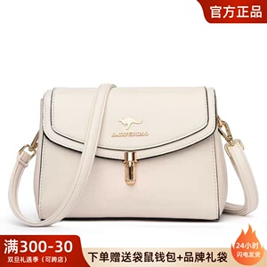 袋鼠包包女包新款2024斜挎包单肩包女女士包包时尚小方包牛皮包冬