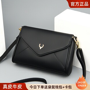 袋鼠真皮包包女2026新款时尚头层牛皮单肩斜挎包简约百搭女士包包
