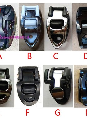 轮滑鞋蜘蛛扣S4圣巴微调扣EVO宝狮莱费斯配件IGOR速滑鞋TRIX平花