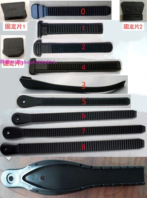 溜冰鞋配件芭带齿条倒勾开火hv
