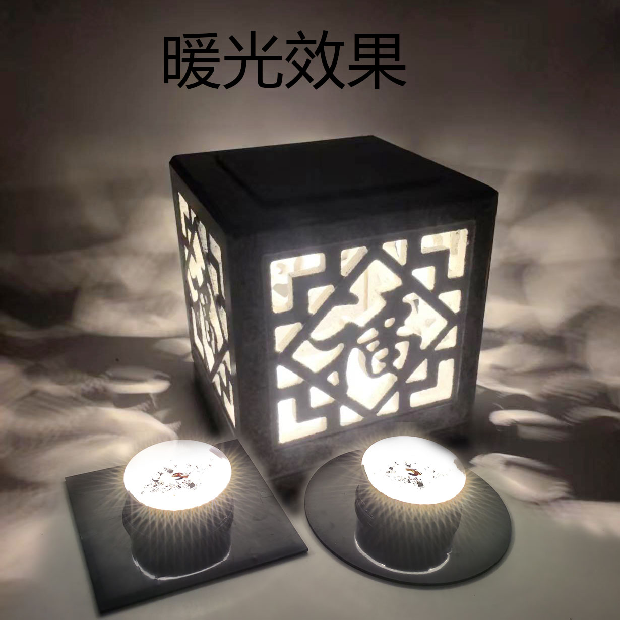 太阳能仿古石笼庭院灯芯图片