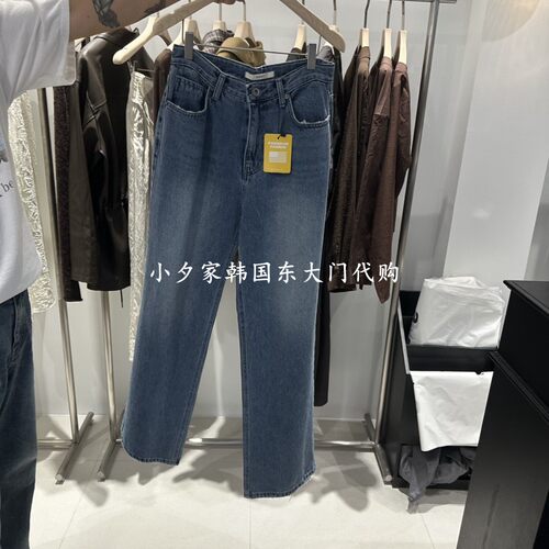 一件包邮 小夕韩国东大门代购 YOUR 26秋季女装时尚新款牛仔裤 - 封面