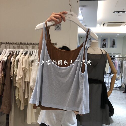 一件包邮 小夕韩国东大门代购VENIR-a 26夏款女装纯色 吊带背心