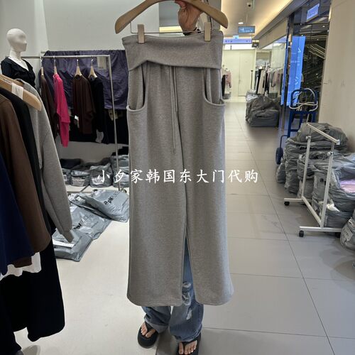 一件包邮 小夕韩国东大门代购RENDER 26年秋季新款女包边 休闲裤