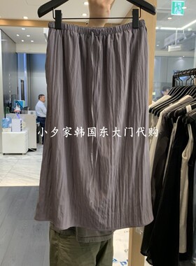 一件包邮 小夕韩国东大门代购 OBJECT26夏款新品女休闲纯色半身裙