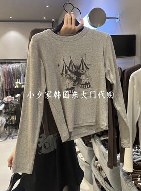 一件包邮 小夕韩国东大门代购CREDITO 26秋女装时尚新款长袖T恤
