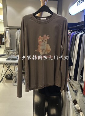 一件包邮 小夕韩国东大门代购CREDITO 26秋女装时尚新款长袖T恤