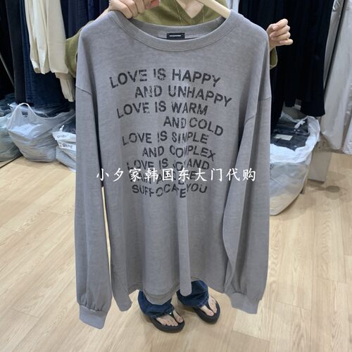 一件包邮 小夕韩国东大门代购 HAUS-A 26秋季女新时尚百搭套装