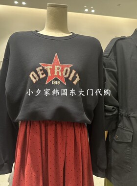 一件包邮 小夕韩国东大门代购COMBO 26秋季女装时尚新款卫衣
