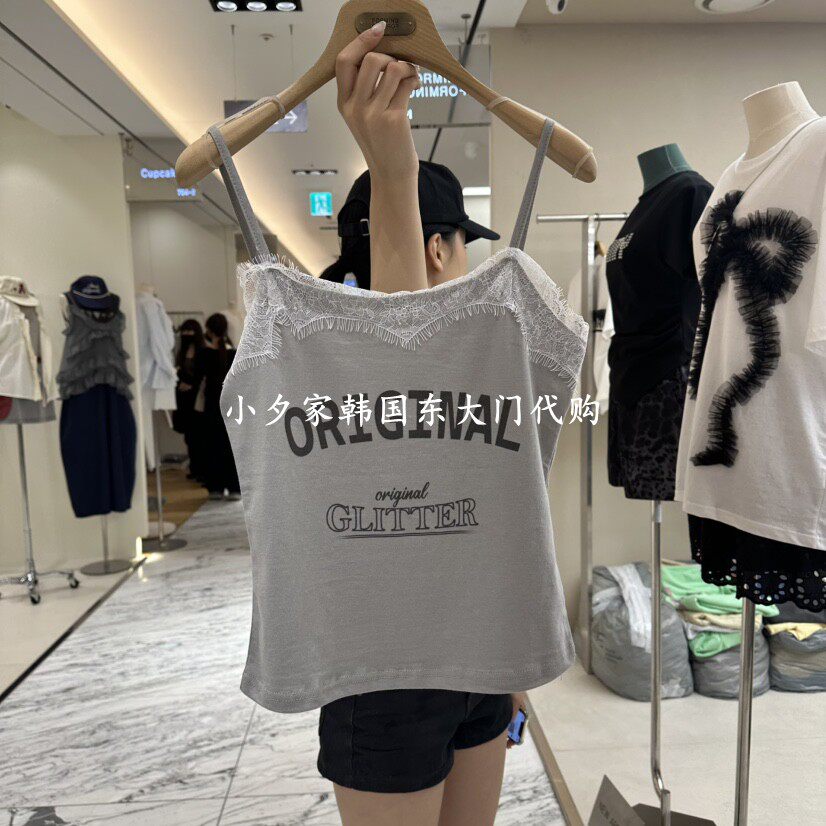 一件包邮 小夕韩国东大门代购 FORMING-P26夏款女装 吊带背心