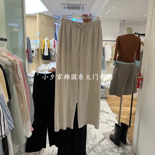 一件包邮 小夕韩国东大门代购ALMOND 26年夏季新款女装 休闲裤
