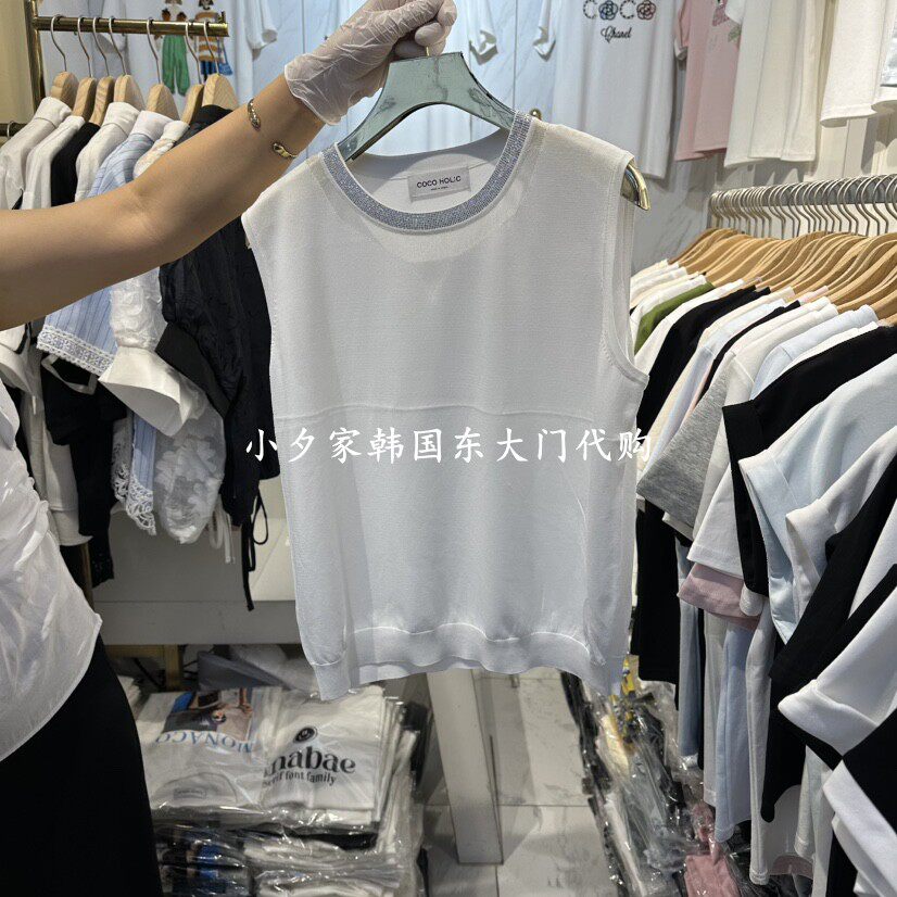一件包邮 小夕韩国东大门代购 COCO HOLIC26夏款女装 吊带背心