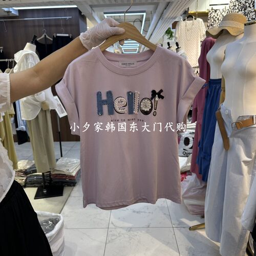 一件包邮 小夕韩国东大门代购 COCO HOLIC26夏女装新品短袖 T恤