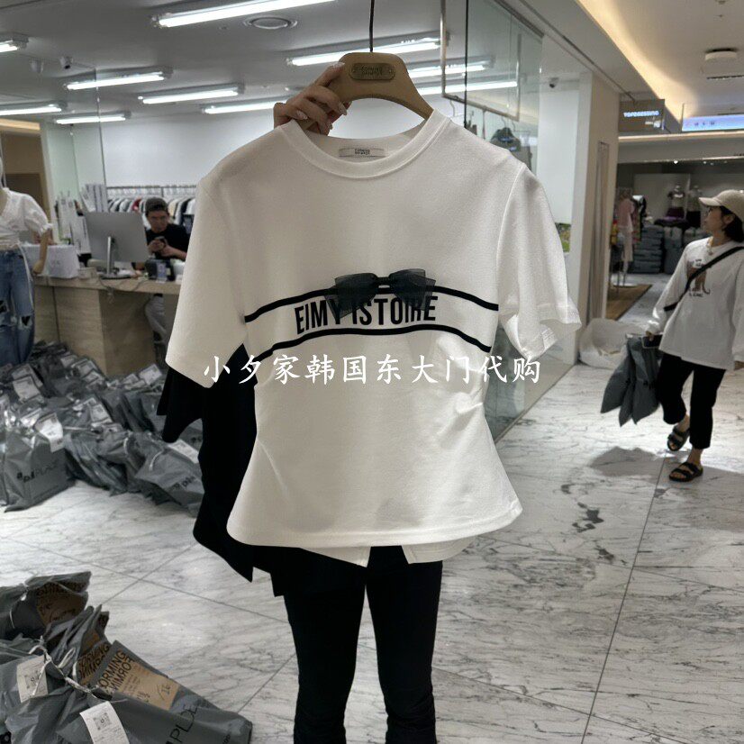 一件包邮 小夕韩国东大门代购FORMING-P 26夏季新女修身短袖 T恤