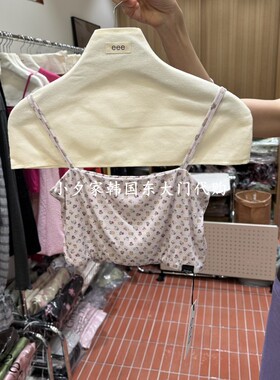 一件包邮 小夕韩国东大门代购EEE 26夏款女装细肩带 吊带背心