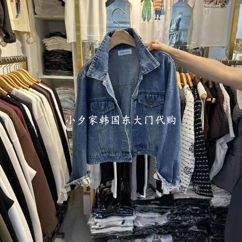 一件包邮 小夕韩国东大门代购COCO HOLIC26秋女时尚百搭牛仔夹克
