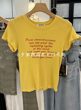 一件包邮 小夕韩国东大门代购 26夏季新品女装字母出色短袖 T恤