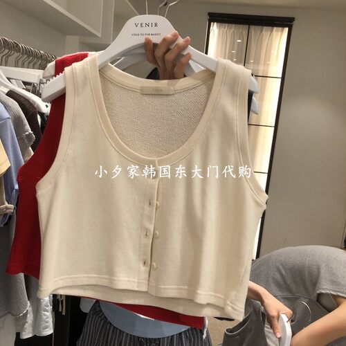 一件包邮 小夕韩国东大门代购 VENIR-a26夏款女装 系扣吊带背心