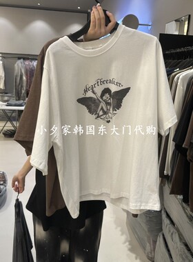 一件包邮 小夕韩国东大门代购CREDITO 26秋女装时尚新款短袖T恤