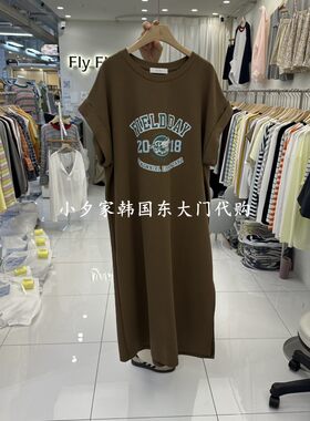 一件包邮 小夕韩国东大门代购 26夏款女装新品字母纯色连衣裙