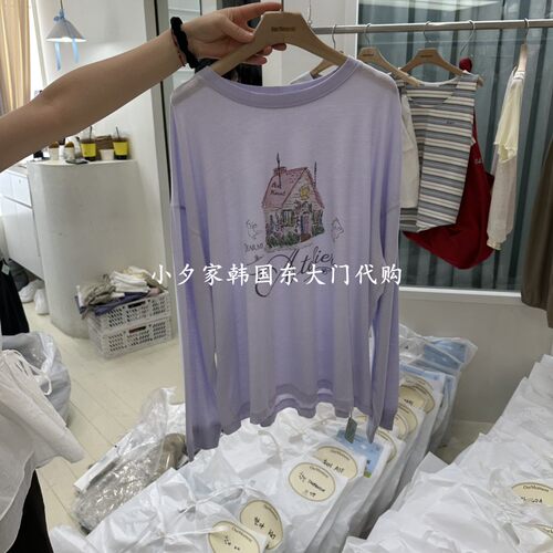 一件包邮 小夕韩国东大门代购 OURMOMENT26夏女装防晒罩衫长袖T恤