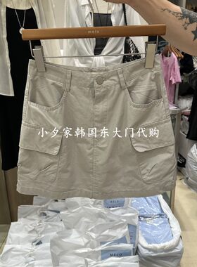 一件包邮 小夕韩国东大门代购MELO 26夏款女装时尚百搭口袋裙裤
