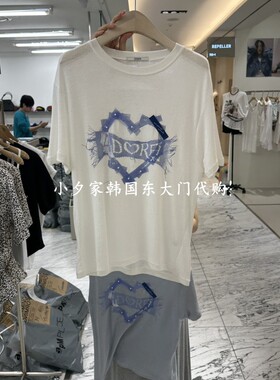 一件包邮 小夕韩国东大门代购FORMING-P 26夏女装新品 短袖T恤