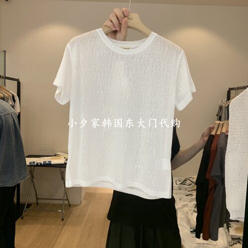 一件包邮 小夕韩国东大门代购LA MAGIE FEMME 26夏款女装 短袖T恤