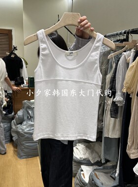 一件包邮 小夕韩国东大门代购GILLI 26夏女装新品纯色 吊带背心