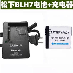 GF8 GM1 GF7 GF10微单电池充电器BLH7 GF9 LX15 适用松下LX10 GM5