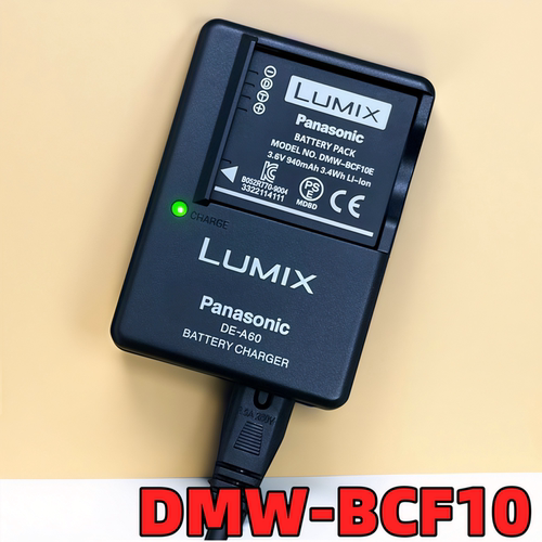 BCF10松下相机TS1 TS2 F2/3 FS4 FS6/7 FS12/15/25/42电池+充电器