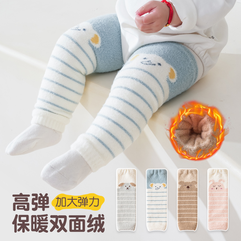 婴儿秋冬护膝爬行防摔膝盖宝宝条纹动物可爱学步护腿宝宝松口长袜