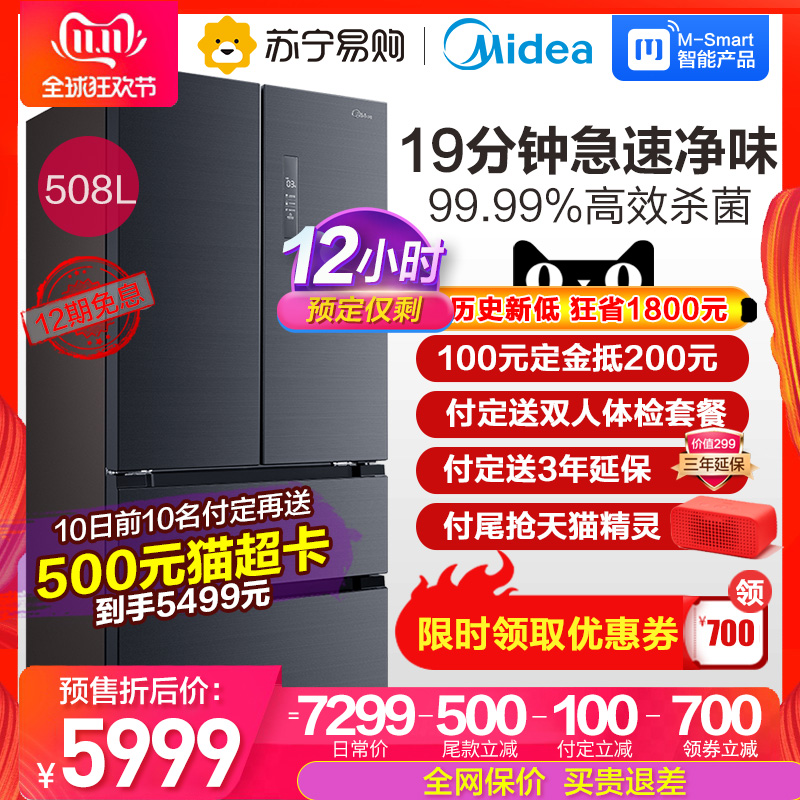 网友分享在meiguo.com的图片