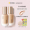 Buy 1, get 1 free skin brightening concealer - | 01 # skin brightening * 2