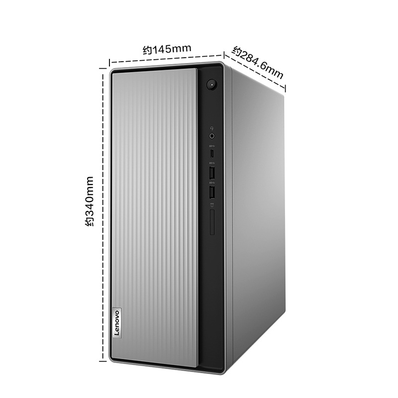Lenovo Tianyi 510Pro 10th generation core high-performance desktop Business home efficient office learning split desktop computer single host i3 i5 optional 8G 1T