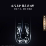 [Размещайте заказы и наслаждайтесь красными конвертами] HUAWEI Huawei Mate X7 Чип Huawei Kirin 9030Pro сверхнадежный складной мобильный телефон Huawei со складным экраном Официальный флагманский магазин подлинный 2127