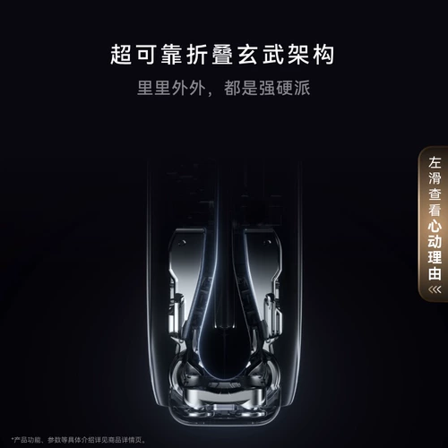 [Размещайте заказы и наслаждайтесь красными конвертами] HUAWEI Huawei Mate X7 Чип Huawei Kirin 9030Pro сверхнадежный складной мобильный телефон Huawei со складным экраном Официальный флагманский магазин подлинный 2127