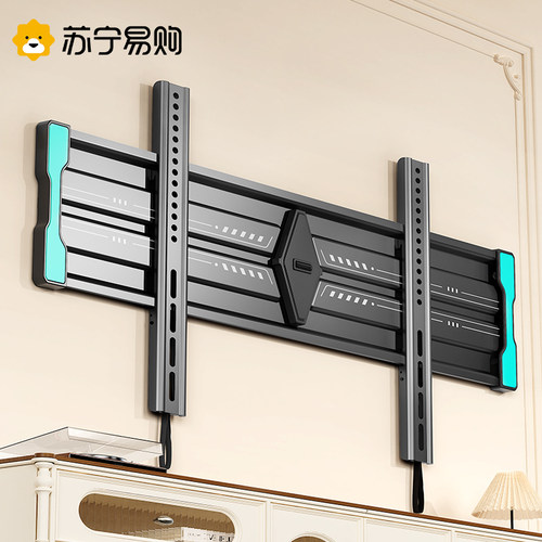 同价6181.5cm贴墙咨询可发顺丰