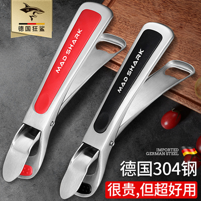 狂鲨不锈钢夹盘子夹防烫夹取碗碟夹子厨房蒸菜隔热提盘器防滑1751