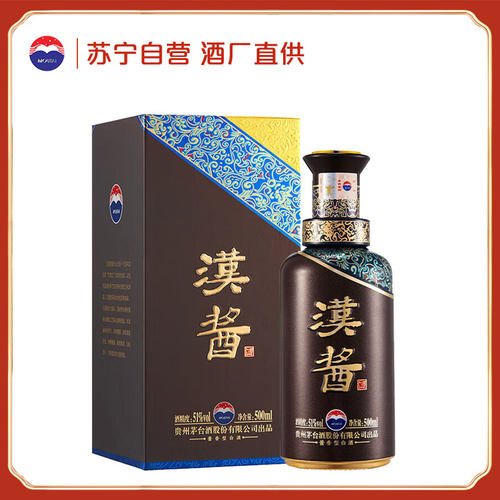 茅台股份出品单瓶装白酒