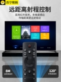 Подходит для Hisense пульт дистанционного управления для телевизора Hisense Voice CRF3A71 3V71 3C71 HZ50A66E 1529
