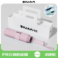 [2025 Новый продукт прозрачный] Полностью автоматический [120 зонтичных костей