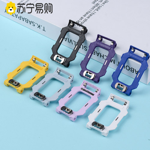 小天才z8/z9/z10/z11底托底座