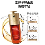 Clarins, золотая разглаживающая сыворотка, против морщин, 50 мл, 75 мл